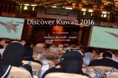 Discover Kuwait 2016